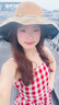 MELENDA KAMAR防曬帽子夏涼帽遮陽(yáng)帽登山草帽戶外漁夫帽生日禮物送女友老婆 卡其色 曬單實(shí)拍圖