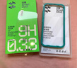 閃魔適用iPhone16ProMax鋼化膜 蘋果16promax手機(jī)膜高清全屏大視窗聽筒防塵抗指紋防摔超薄無塵倉(cāng)2片裝 曬單實(shí)拍圖
