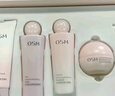 歐詩漫（OSM）營養(yǎng)美膚潔面爽膚水乳眼霜面霜5件套護膚品補水提亮生日禮物 曬單實拍圖