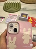 適用蘋果16promax攝像頭鏡片原裝iPhone15pm后置14攝像13鏡片玻璃 蘋果13【左上】原裝鏡1片 曬單實(shí)拍圖