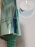 FAN BEAUTY DIARY范冰冰同款海葡萄保濕清潔泥膜100g 清潔肌膚【臨期清倉】 曬單實(shí)拍圖