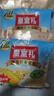 另善堂皇室麥片經(jīng)典原味營(yíng)養速食燕麥片早餐沖泡即食冬季沖飲食品 加鈣*2 曬單實(shí)拍圖