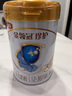 伊利【28天新鮮到家】珍護(hù)幼兒配方奶粉3段 (1-3歲) 900g新升級(jí)  曬單實(shí)拍圖
