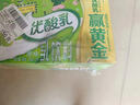 伊利優(yōu)酸乳原味250ml*24盒 牛奶飲品 新老包裝隨機發(fā)貨 曬單實拍圖