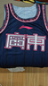 李寧速干比賽上衣男CBA廣東隊專(zhuān)業(yè)籃球系列圓領(lǐng)運動(dòng)上衣 廣東藍-1 M 曬單實(shí)拍圖
