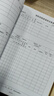 防火巡查記錄本記錄表消防每日安全巡查記錄本消防臺賬記錄本消防每日防火巡查記錄表安全管理臺賬 消防控制室值班記錄本-1本裝 曬單實拍圖