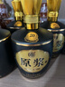 【山西杏花村汾酒產(chǎn)地】清香型純糧釀造白酒53度禮盒裝 53%vol 475mL 6盒 山西特產(chǎn)清香型原漿白酒 曬單實拍圖