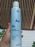 ORGINESE玻尿酸補(bǔ)水噴霧爽膚水小分子保濕水護(hù)膚品精華男女專用化妝品濕敷 曬單實(shí)拍圖