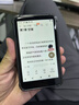 梵沐PF31 mp4wifi可上網(wǎng)mp5視頻播放器p4看小說mp3隨身聽藍(lán)牙m(xù)p7在線聽音樂聽歌看視頻 32G（機(jī)身32GB內(nèi)存）巨流暢 不卡頓 【當(dāng)日保密發(fā)出】主機(jī)+防摔保護(hù)殼+保護(hù)膜 曬單實(shí)拍圖
