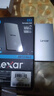 雷克沙（Lexar）2TB Type-c USB3.2 移動(dòng)固態(tài)硬盤(PSSD) ES3 讀速1050MB/s 兼容手機(jī)筆記本電腦 輕松擴(kuò)容 曬單實(shí)拍圖