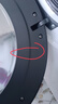 TCL 10公斤除菌變頻滾筒洗衣機(jī)全自動(dòng)家用L110PRO宿舍租房 家電國家補(bǔ)貼20% 以舊換新G100L110PRO-B 曬單實(shí)拍圖