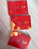 【3冊(cè)函套】西游成事智慧 渤海小吏 西游記職場生存哲學(xué) 布局入局勝局 顛覆傳統(tǒng)西游視角 現(xiàn)實(shí)主義角度解讀名著 成事智慧成事 歷史作三國爭霸 兩晉悲歌 南北歸一 大唐氣象 渤海小吏西游套裝防撞發(fā)貨 曬單實(shí)拍圖