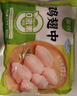 圣農雞翅中凈重2斤/袋 可樂雞翅 大翅中 烤雞翅 清真食品  燒烤食材 曬單實拍圖