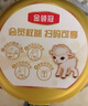 伊利金領(lǐng)冠悠滋小羊3段1-3歲幼兒羊奶粉700g*6整箱裝新老包裝隨機(jī)發(fā) 曬單實拍圖