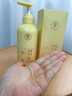 儒意（RUYI）防脫育發(fā)洗發(fā)水500g 生姜側(cè)柏葉固發(fā)控油去屑膏露男女士金榜第1名 曬單實(shí)拍圖
