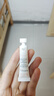 雅漾（Avene）專研修護(hù)霜5ml 會員專享 速修霜補(bǔ)水保濕 試用小樣 曬單實(shí)拍圖