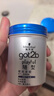 施華蔻（Schwarzkopf）got2b隨型啞光發(fā)蠟泥非凡紳士塑型發(fā)泥持久造型固定發(fā)型蓬松定型 got2b隨型啞光發(fā)蠟100g 曬單實(shí)拍圖