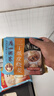 廣州酒家利口福早餐食品兒童 手抓餅包子餃子燒麥蝦餃 半成品生鮮懶人方便速食 三丁紙皮燒麥240g（4個裝） 曬單實拍圖