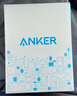 ANKER安克車(chē)載充電器167.5W汽車(chē)點(diǎn)煙器超級(jí)快充頭pd100W轉(zhuǎn)換器大功率type-c車(chē)充適用蘋(píng)果安卓手機(jī) 黑 曬單實(shí)拍圖