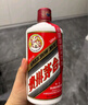 五糧液 普五八代  濃香型白酒 52度 500ml*2 雙瓶 【名酒鑒真】年份隨機 曬單實拍圖