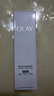 玉蘭油（OLAY）【全新升級】美白水乳液水光小白瓶面部精華液禮盒補(bǔ)水護(hù)膚品套裝 曬單實(shí)拍圖