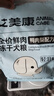 艾美康鮮鴨肉梨無谷狗糧泰迪柯基比熊幼成犬凍干犬糧官方正品 鴨肉梨1.5kg*1袋送試吃50g 曬單實(shí)拍圖