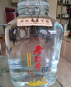 滏陽(yáng)河 古法 老白干衡水53/60/72/67度老白干白酒高度白酒純糧食酒泡酒白酒壇裝酒水 67度 5L 1壇 （老白干經(jīng)典度數(shù)） 曬單實(shí)拍圖