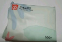好孩子（gb）嬰兒綿柔巾兒童干濕兩用巾100抽*6包 寶寶一次性洗臉濕敷潔面巾 曬單實(shí)拍圖