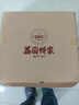 福之芽檸檬紅茶橘皮正山小種組合型花茶沖泡飲品300g 300g 曬單實拍圖