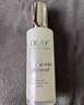 玉蘭油（OLAY）全新水光小白瓶75ml美白精華液抗糖提亮去黃補水護膚品生日禮物 曬單實拍圖
