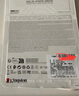 金士頓（Kingston）1TB SSD固態(tài)硬盤(pán) M.2(NVMe PCIe 4.0×4) NV3系列 讀速6000MB/s AI 電腦配件 曬單實(shí)拍圖