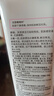 歐萊雅葡萄籽潔面乳125ml氨基酸溫和清潔洗面奶男女護(hù)膚品七夕禮物 曬單實拍圖