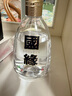 今世緣國緣4開(kāi) 四開(kāi) 白酒【酒廠(chǎng)直銷(xiāo)】商務(wù)宴請送禮高檔 42度 500mL 4瓶 整箱裝【廠(chǎng)發(fā)】 曬單實(shí)拍圖