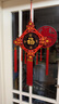 福煦中國結(jié)掛件桃木福字新年春節(jié)年貨背景墻上擺件喬遷玄關(guān)入戶門鎮(zhèn)宅 中號(hào)八魚-吉祥如意 曬單實(shí)拍圖