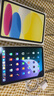 Apple/蘋果 iPad 11英寸 A16芯片2025年款學(xué)生學(xué)習(xí)辦公平板電腦二合一 黃色 128GB 官方標(biāo)配 WLAN版 曬單實(shí)拍圖