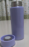 名到（MIODO）304不銹鋼真空保溫杯輕量設(shè)計時尚男女水杯MD-RKM30 300ml 紫色(PP) 曬單實拍圖