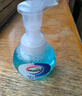 威露士泡沫洗手液健康呵護(hù)225ml×2瓶 家用兒童抑菌消毒泡泡易沖洗護(hù)手 曬單實(shí)拍圖