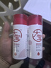大寶B5保濕舒緩修護乳95ml*2積雪草乳液面霜敏感肌男女士面部護膚品 曬單實拍圖