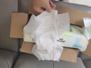 佳嬰氧氣森林輕薄紙尿褲嬰兒輕柔弱酸親膚干爽尿不濕新生兒紙尿褲 XL碼72片12-17KG 曬單實拍圖
