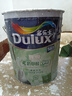 多樂士（Dulux）致悅竹炭抗甲醛五合一凈味室內乳膠漆墻面抗菌油漆涂料白色 A8146 大桶 白漆 不可調色 18L*1件 曬單實拍圖