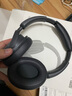 唐麥H0頭戴式藍牙耳機無線通話降噪音樂耳機手機電腦pc電競游戲耳麥運學生適用索尼蘋果華為小米黑 曬單實拍圖