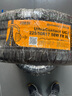 德國馬牌（Continental）汽車輪胎 225/50R17 98W UCJ 適配雅閣/奧迪A4L/奔馳C級 曬單實拍圖