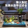 闊庭（KUOTING）魚缸水族箱生態(tài)桌面魚缸新款懶人魚缸生態(tài)造景過濾制氧一體機(jī)黑色 曬單實(shí)拍圖