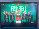 機械革命極光XPro游戲本 2025新品 旗艦酷睿i7HX5060 /5070Ti顯卡學(xué)生辦公游戲16p電競筆記本電腦 潮玩版i7-13HX丨滿(mǎn)血5060丨16G 1T 曬單實(shí)拍圖