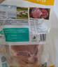 龍大肉食 豬肘子2斤 出口日本級(jí) 豬蹄膀豬肘子  豬肉生鮮   曬單實(shí)拍圖