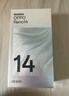 OPPO Reno14 12GB+256GB 人魚姬 高清長焦實況照片 Live圖神機 學生拍照 5G智能手機 國家補貼 曬單實拍圖