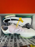 耐克田徑精英巴黎新款  Nike Maxfly 2 FP耐克男女碳板氣墊短跑釘鞋 FD8395-102/Maxfly 2代 41 曬單實(shí)拍圖