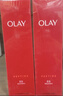 玉蘭油（OLAY）大紅瓶精華水250ml保濕抗皺緊致抗衰老爽膚水護膚品生日禮物女 曬單實拍圖