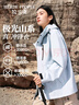 HERDE PEOPLE 牧荒者春秋男女同款沖鋒衣防風(fēng)防水戶外運(yùn)動(dòng)登山服夾克外套 夜幕黑 L 曬單實(shí)拍圖