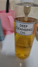 DHC蝶翠詩橄欖卸妝油300ml 溫和潔顏油卸妝易乳化不油膩敏肌可用 曬單實拍圖